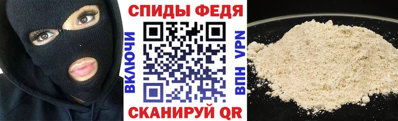 Амфетамин 98%  Тетюши 