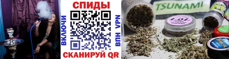 хочу наркоту  Тетюши  БУТИРАТ вода 
