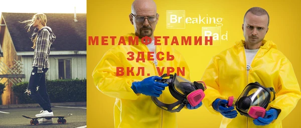 mix Покачи