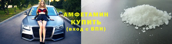 mix Балабаново
