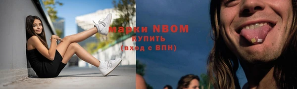 MDMA Premium VHQ Баксан