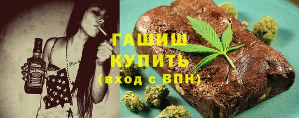 mix Покачи