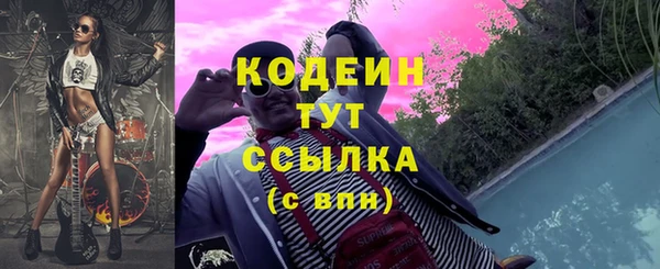 mix Балабаново