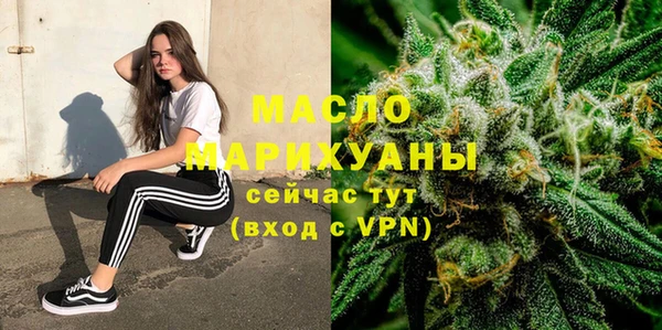 mix Балабаново