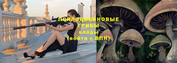 mix Балабаново