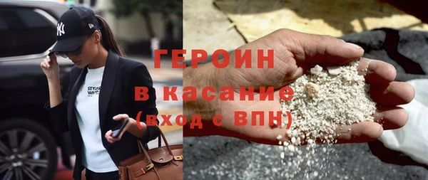 mix Балабаново