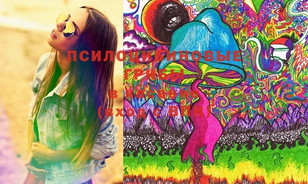 MDMA Premium VHQ Баксан