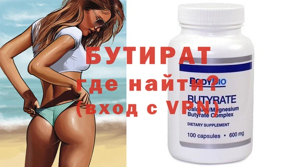 mix Покачи