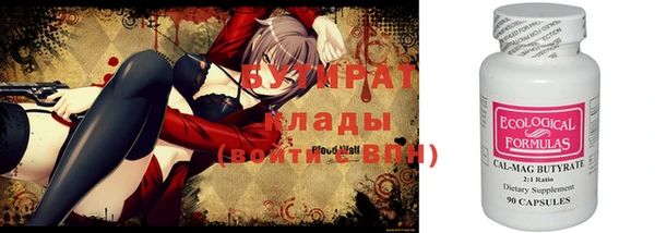 mix Балабаново