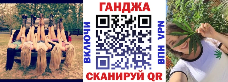Марихуана конопля Тетюши